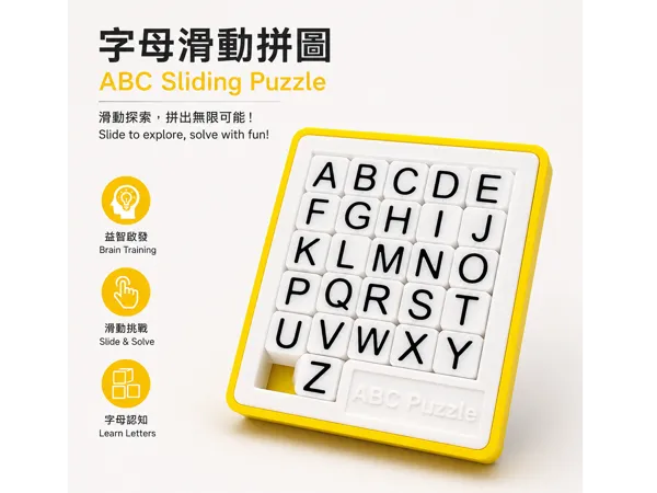 https://makerworld.bblmw.com/makerworld/model/US9ad10009f0ff89/design/c83b728380bd3371.png