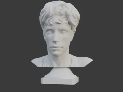 statue of the stranger