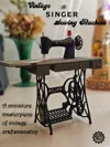 Miniature Vintage SINGER Sewing Machine (A1mini plates)