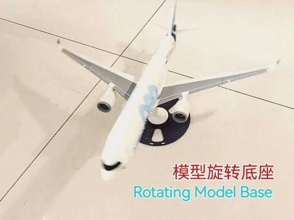 https://makerworld.bblmw.com/makerworld/model/US9aebd22aaa637e/design/2025-05-06_ef230fc455cbf8.gif