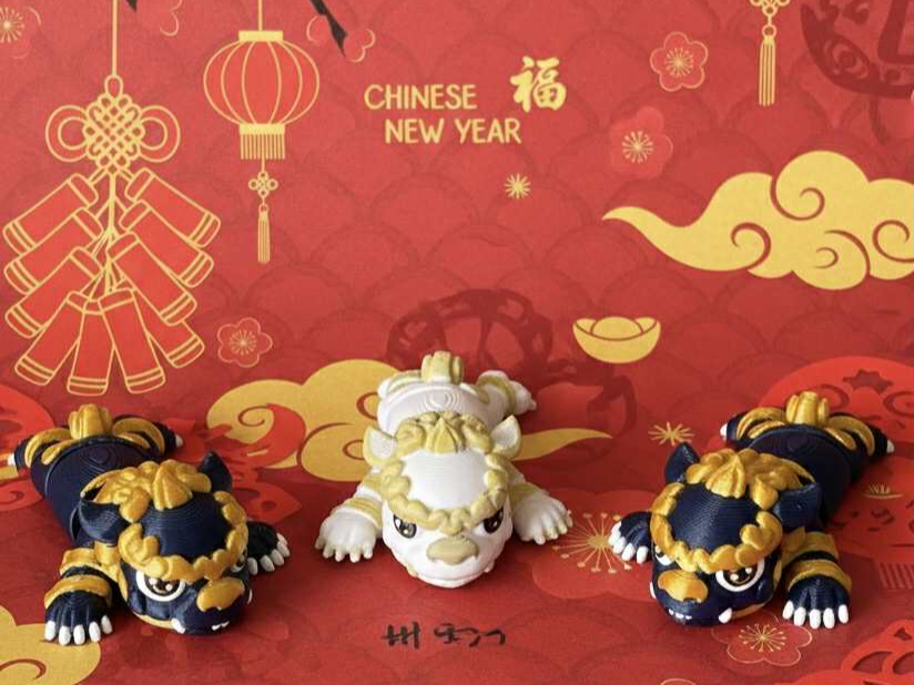 Chinese Lion Foo Dog 