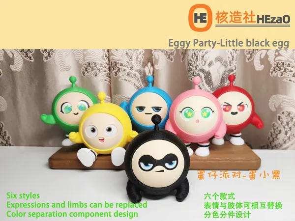https://makerworld.bblmw.com/makerworld/model/US9af17423bbcc16/design/2025-06-27_cd0ecece82f758.jpg