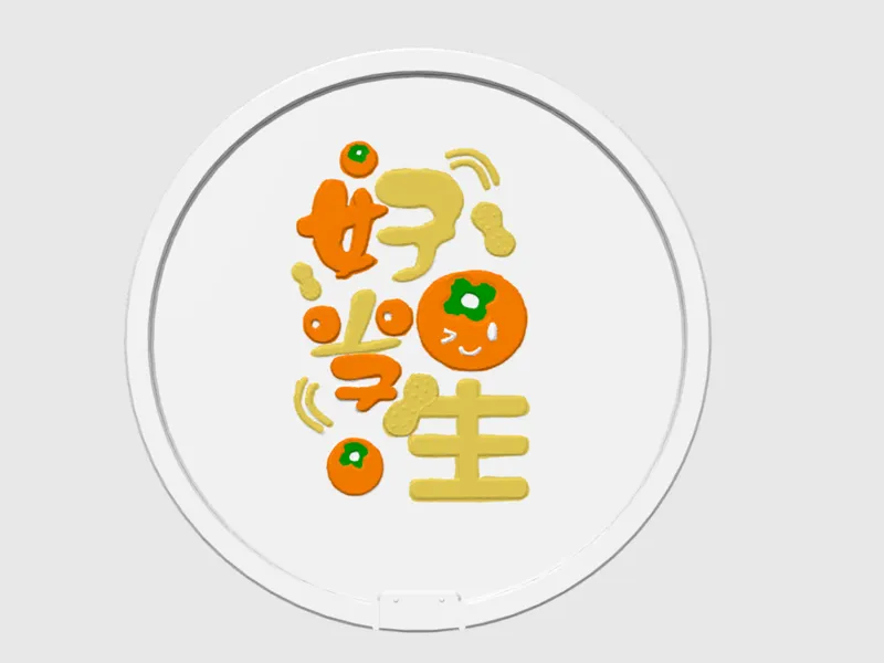 好事发生幸运扇子中国扇风扇Lucky Fan清爽一夏拓竹扇子Bambulab