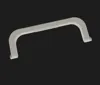 Handle (Replacement Part)