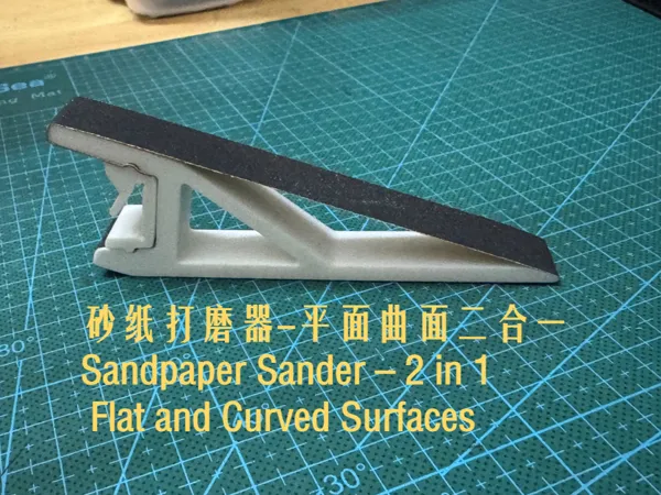 https://makerworld.bblmw.com/makerworld/model/US9af6c1c52b9144/design/2025-09-13_c43a7310c2c3b.png