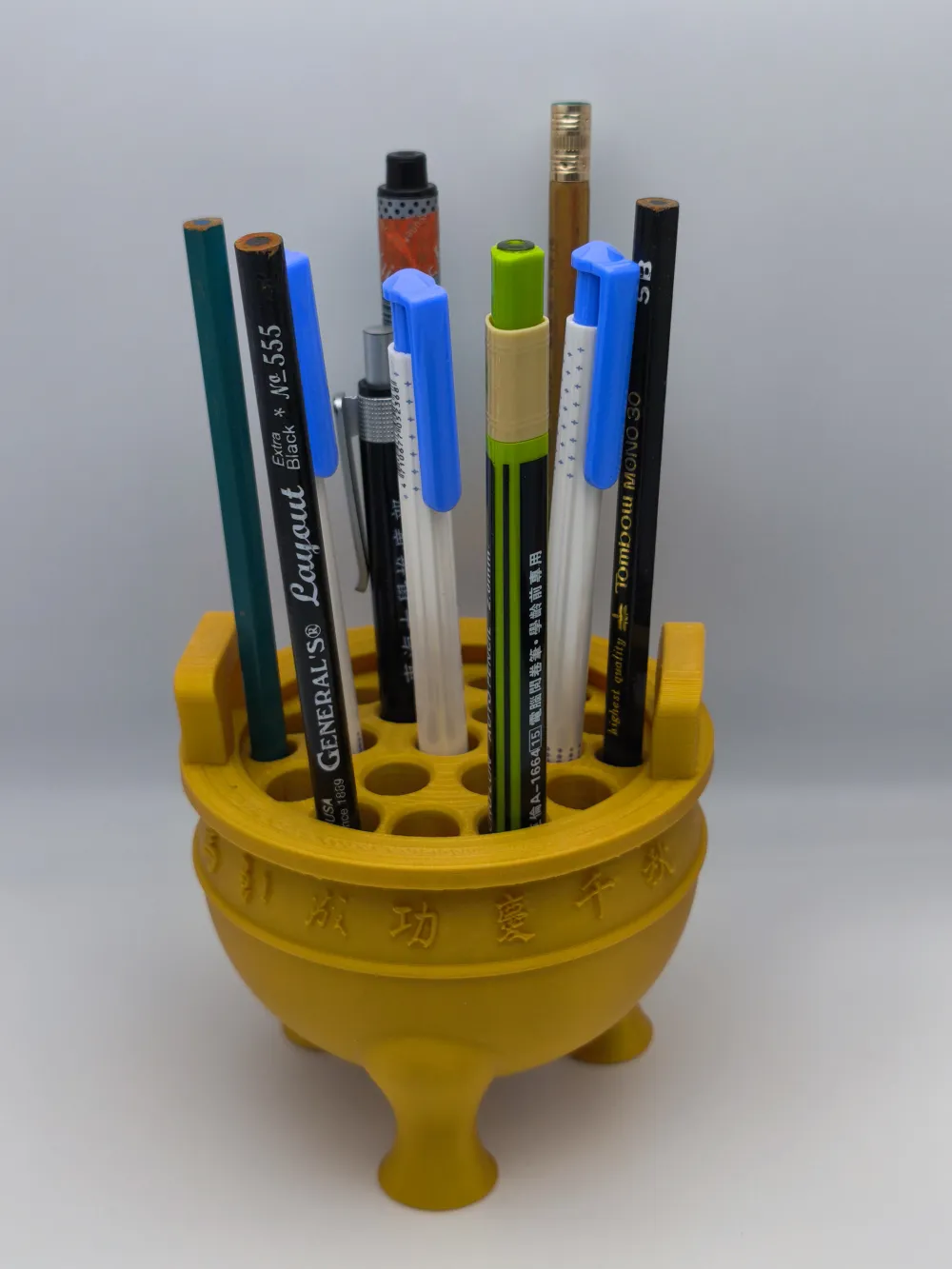 毛公鼎筆筒:既然太像香爐,那就人人插吧! / Mao Gong Ding Pen Holder - 免费 3D 打印模型 - MakerWorld