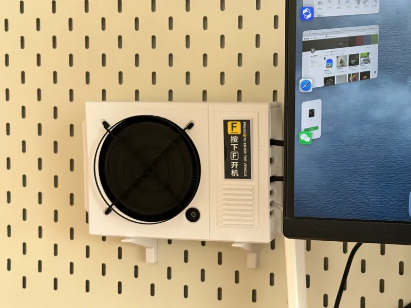Mac mini M4洞洞板支架