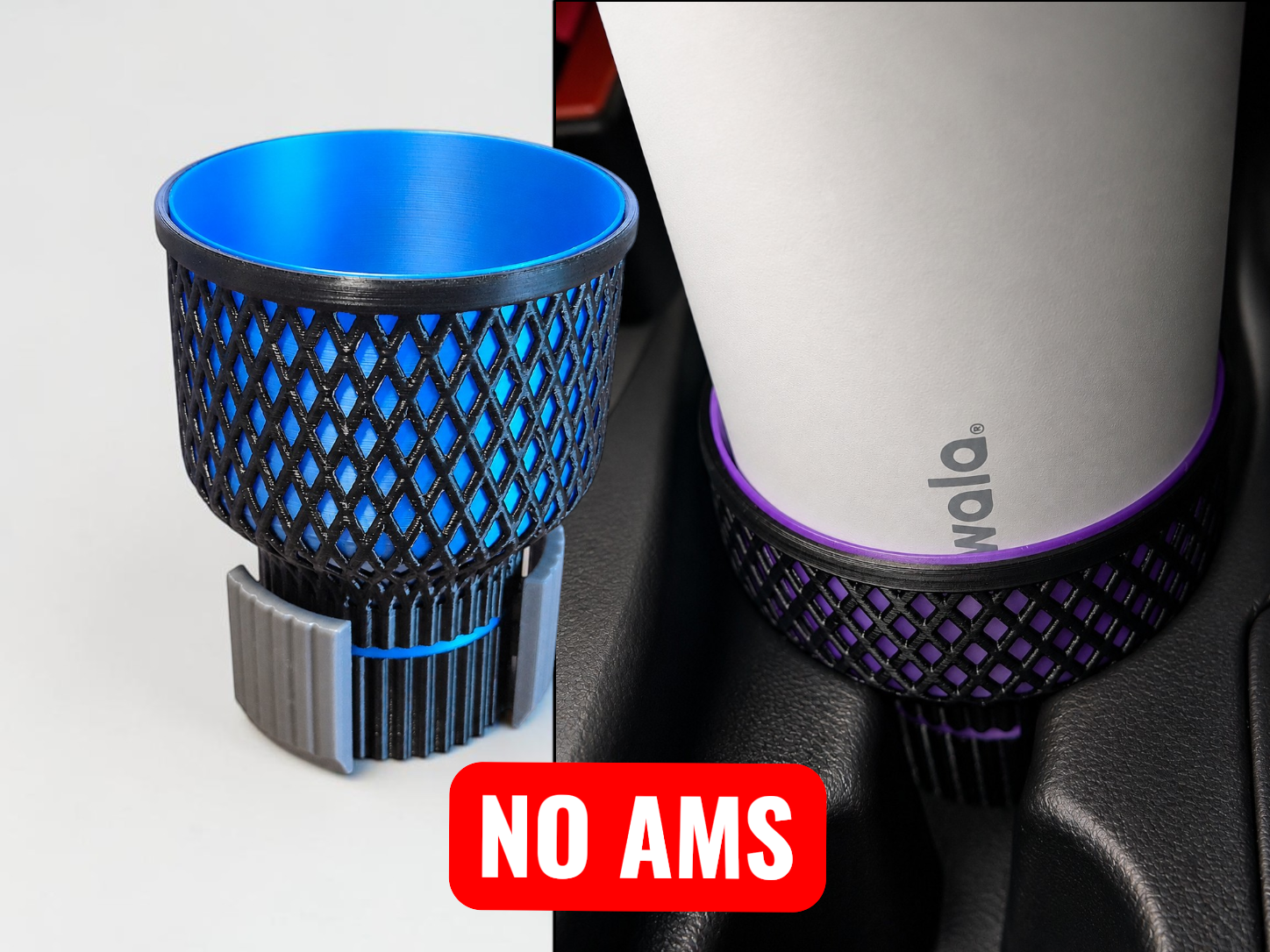 Adjustable Car Cup Holder Expander - OWALA 32oz