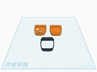 key fob vol.3