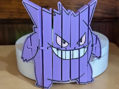 Gengar Flexi