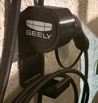 Raised the hole fit with the rubber cover + added Geely logo