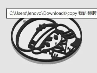 double 钥匙扣