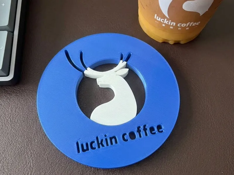 Luckin瑞幸咖啡杯垫冰箱贴 无AMS 分件