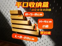 单盘单个