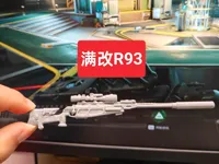 0.12mm 层高, 2 层墙, 15% 填充