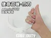 0.12mm layer, 2 walls, 15% infill