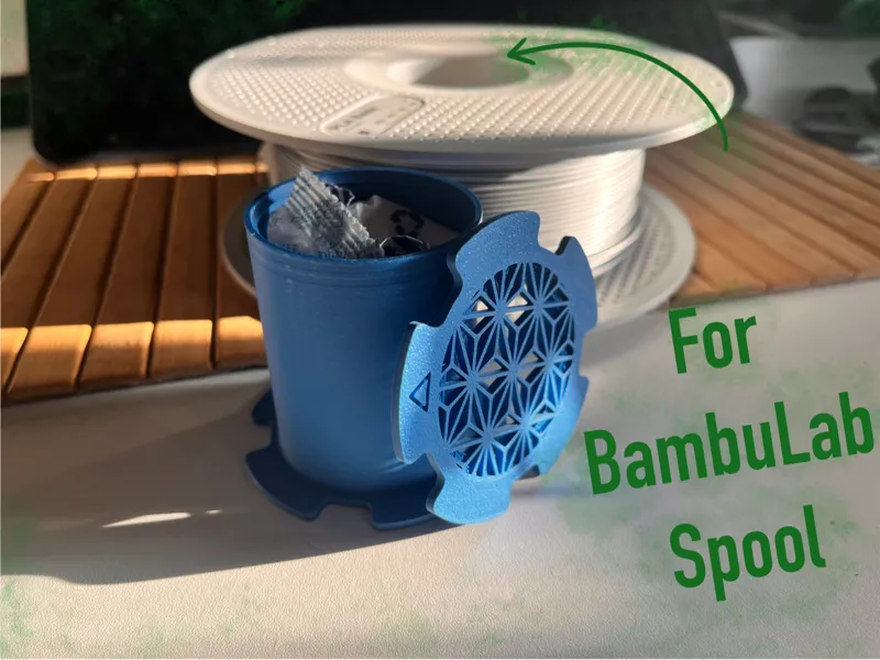Yet Another Desiccant Holder - Kumiko Pattern