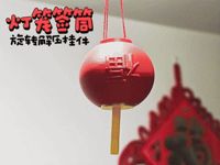 0.2mm 层高, 2 层墙, 15% 填充