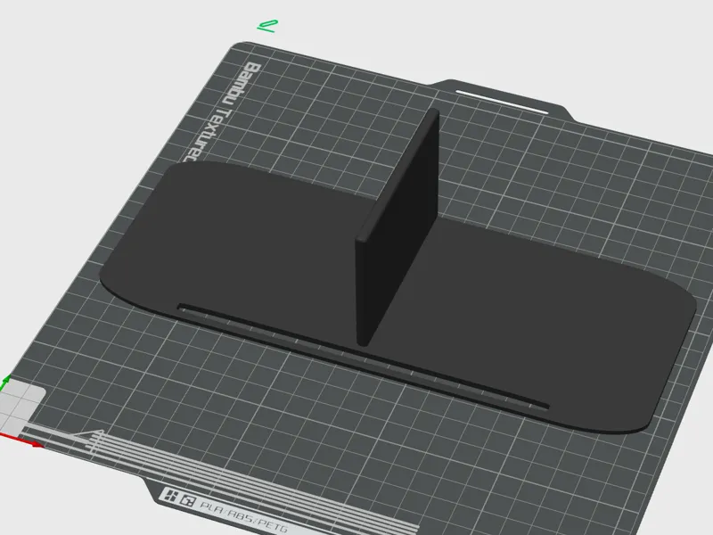 divider for tiger badhanger