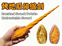 包含单色和多色配置