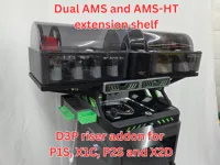 D3P P2S (tall V2) AMS and AMS HT shelf 2026-6-23