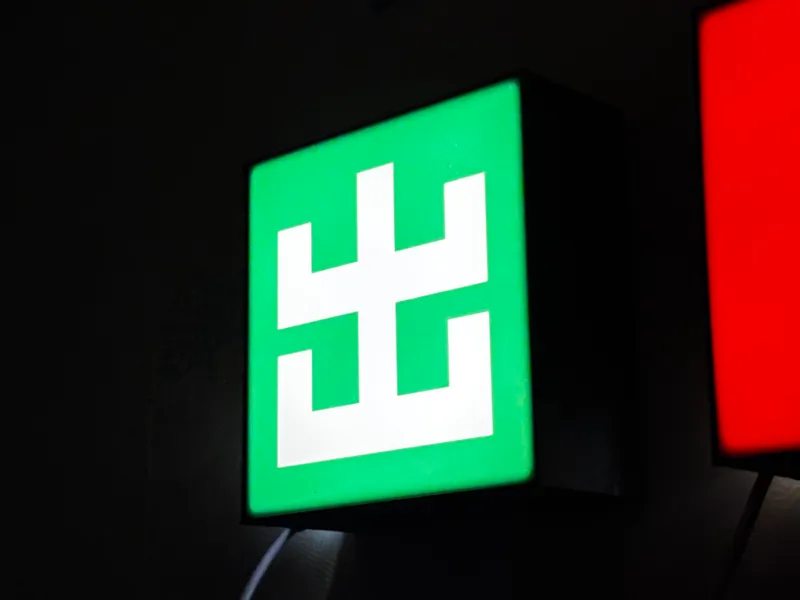 Chinese subway exit sign Lightbox 