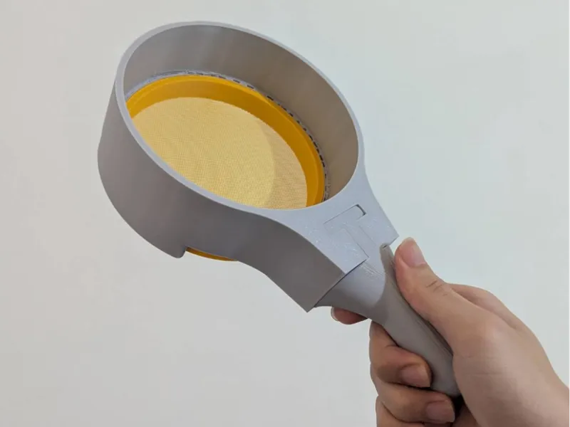 sifting screen