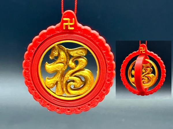 https://makerworld.bblmw.com/makerworld/model/US9b910b315ae7f7/design/2026-01-09_3650f475a5e6c8.jpeg