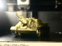 1/35 SU-122