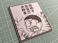 0.2mm 层高, 2 层墙, 15% 填充