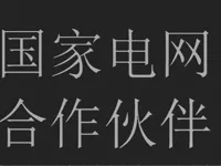 0.2mm 层高, 2 层墙, 15% 填充