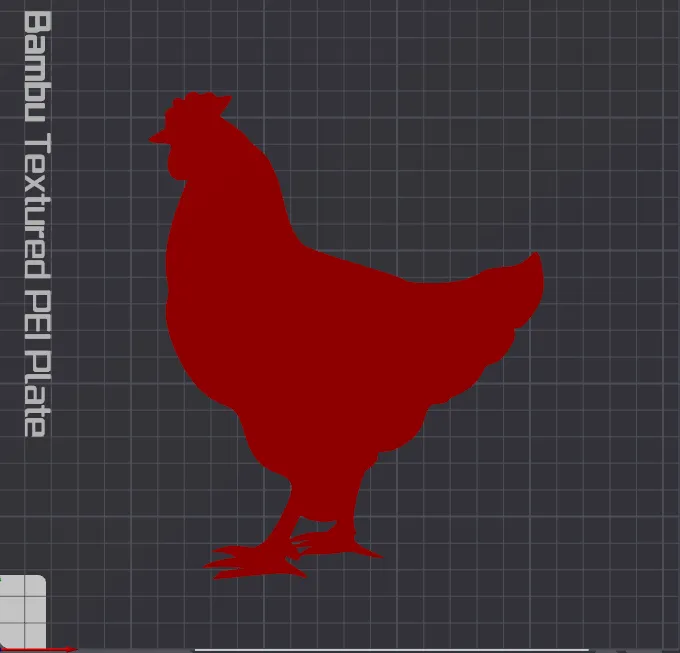 Simple Chicken Silhouette