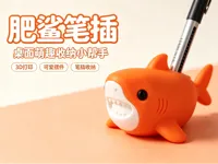 0.2mm 层高, 2 层墙, 8% 填充