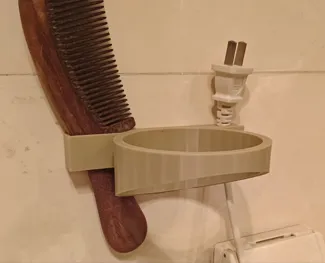吹风机支架hair_dryer_holder