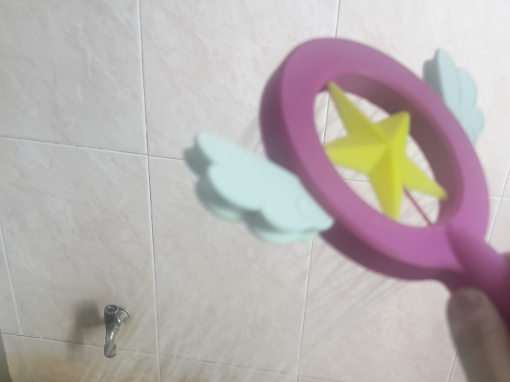 星星杖花洒