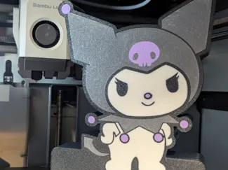 KUROMI LIGHTBOX