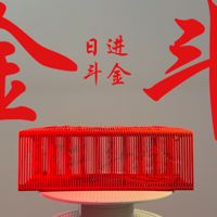 0.12mm 层高, 2 层墙, 15% 填充