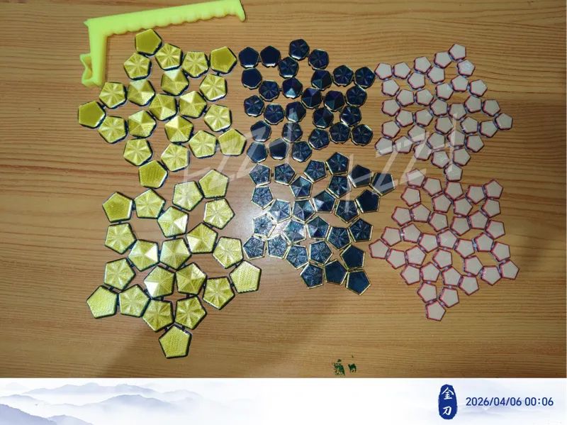 可拼装类锁子甲杯垫系列-五_2.3-2.4
