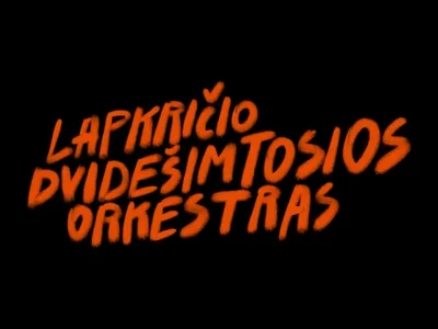 November 20th Orchestra