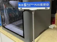 0.16mm 层高, 2 层墙, 15% 填充