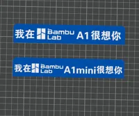 0.16mm 层高, 2 层墙, 15% 填充