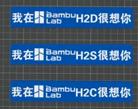 0.16mm 层高, 2 层墙, 15% 填充
