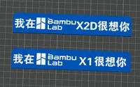 0.16mm 层高, 2 层墙, 15% 填充