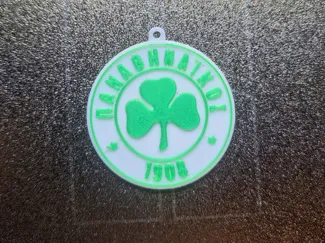Panathinaikos Keychain 