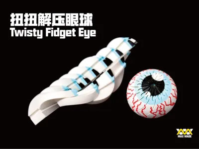Twisty Eyeball Fidget Toy