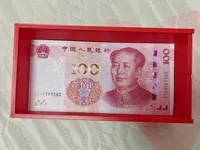 私房米收纳盒