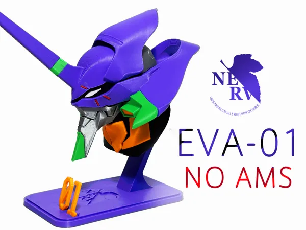 https://makerworld.bblmw.com/makerworld/model/US9c3231e4d1ace/design/2025-04-17_0ca6aa1f368e68.jpg
