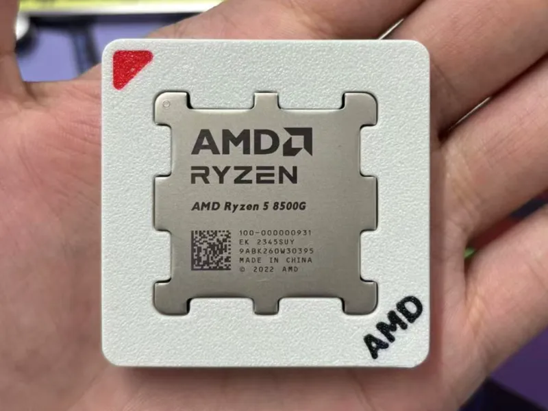 CPU Protective Case / AMD AM5 Cover