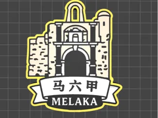 A Famosa Malacca