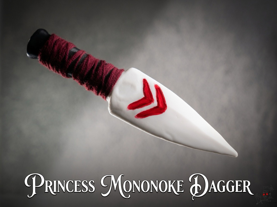 Princess Mononoke Dagger / NO AMS